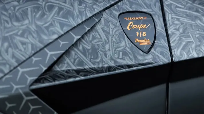 Mansory прокачал купе Lamborghini Urus: таких будет всего 8 штук