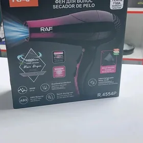 fen фен sac ucin guradyjy