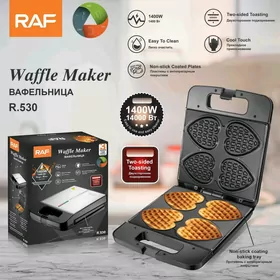 WAFLIY BISIRYAN TOSTER RAF