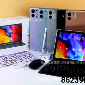 G..VIIL G1000 PRO BET PLANŞET