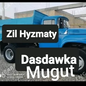 MITI DERS KERPIC SMENTTOYUN CA