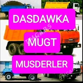 MITI DERS KERPIC SMENT GUM CAG