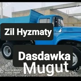 MITI TOYUN KERPIC SEMENT GUM