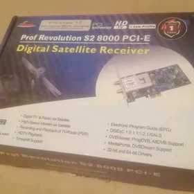 DVB S 2. PROF. REVOLUTİON