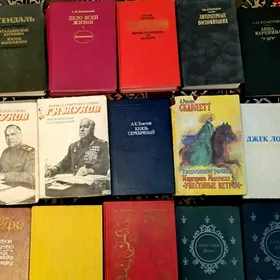 книги медецина