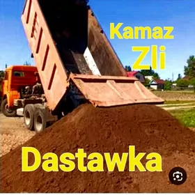 MITI DERS GUM Дерс Навоз Гум
