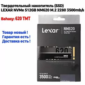 SSD LEXAR NVMe 512GB NM620 M.2 2280 3500mb/s