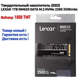 LEXAR 2TB NM620 SATA M.2 NVMe 2280 3500mbs