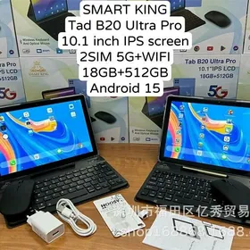 SMART KING PLANŞET TAZE ÇYKANY