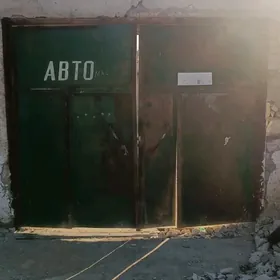 Варота