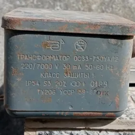 трансформатор розжига