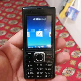 prastoy telefon