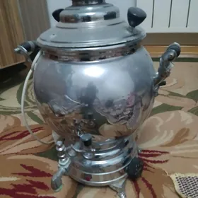 самовар