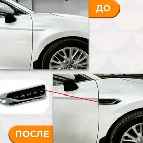 Camry Krelo Ÿazgy