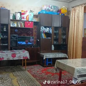 квартира