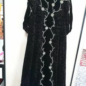 sifon
