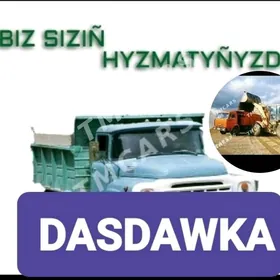 MITI TOYN BSN KERPIC SMNT DERS