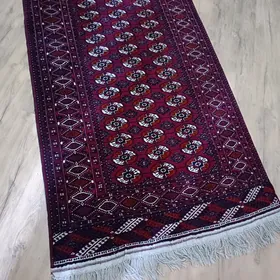 Халы (Ковер)
