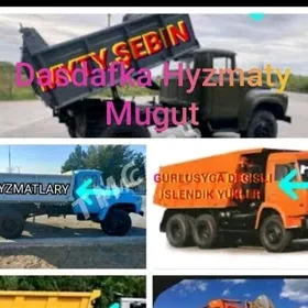 MITI DERS BSN KERPIC SMENT GUM