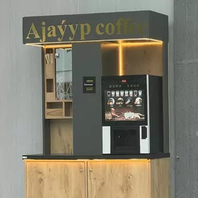 Кофе автомат kofe