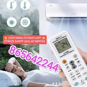 KONSANER СПЛИТ PULT SOWADYJY