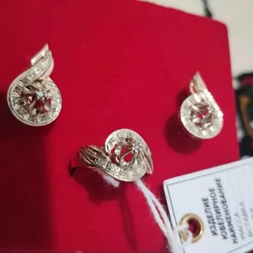 gyzyl komplekt