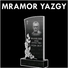 Mramor Wizitka Sowgat Brelog