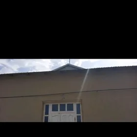 Жай