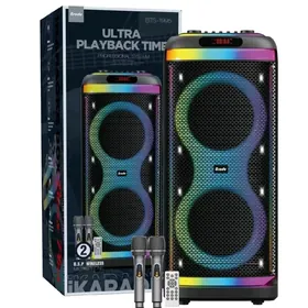 ULU KALONKA PAKET