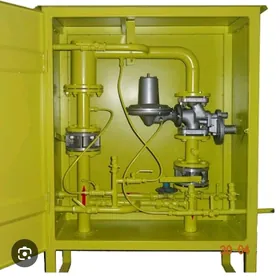ШП РДГ РДНК ПСК  GAZ REDUKTOR