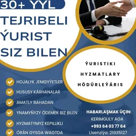 Hukuk hyzmatlary
