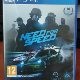 Disk Ps 4-5