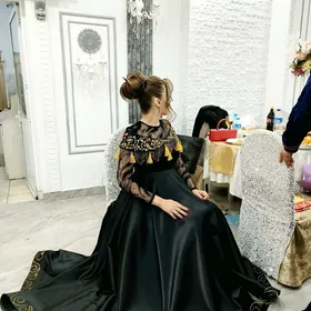 койнек