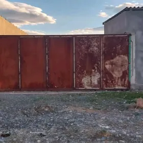 jaý