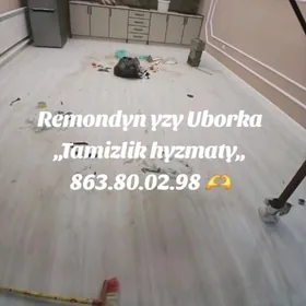 UBORKA EDYAN
