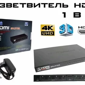 8 li SPLITTER