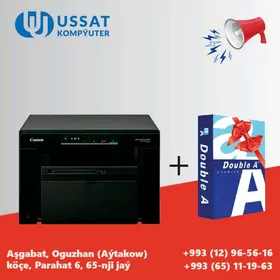 PRINTER (ПРИНТЕР)