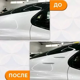 Źabra Stoýka Camry 18 23