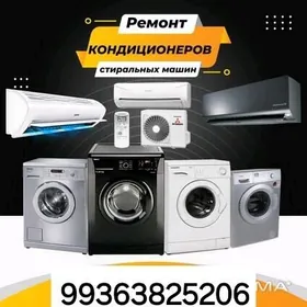 REMONT BYTAWOŸ TEHNIKAA