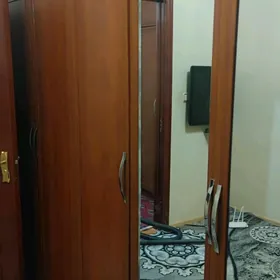 şifaner