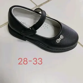 çaga kowuş