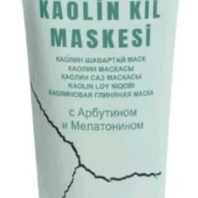 маска 100 мл эрсаг