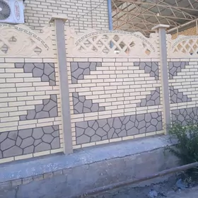 beton zabor beron haýat