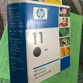 Hp 11 galowka