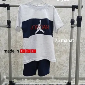 çaga eşik
