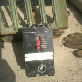 aftomat