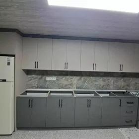 kuhny