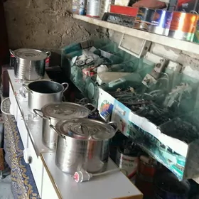 ÝASAMA HAMYR YUGURYAN