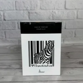 Zebra duhi orginal