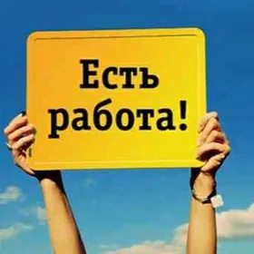 В МАГАЗИН ПРОДАВЩИЦА